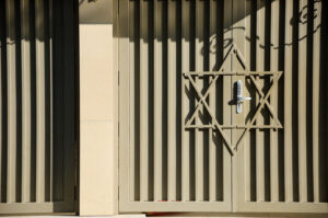 Synagogue Don Isaac Abravanel (Synagogue de la Roquette) in 11th arrondissement of Paris, France.  Gate closeup.