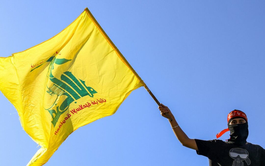 Qu’est-ce que le Hezbollah ?